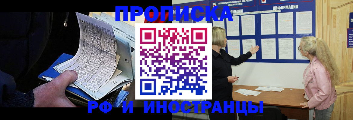 форма 3 в Касимове